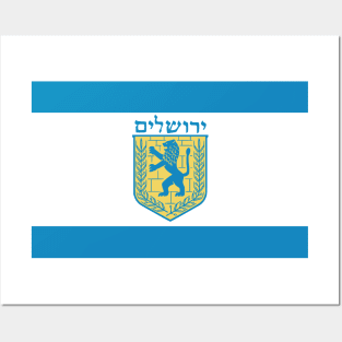 Jerusalem Posters and Art